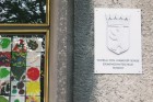 Schulschild Wilhelm-von-Humboldt-Gemeinschaftsschule